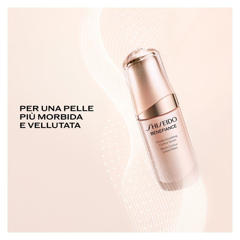 Benefiance Wrinkle Smoothing Contour Serum_#30ml - New Pack