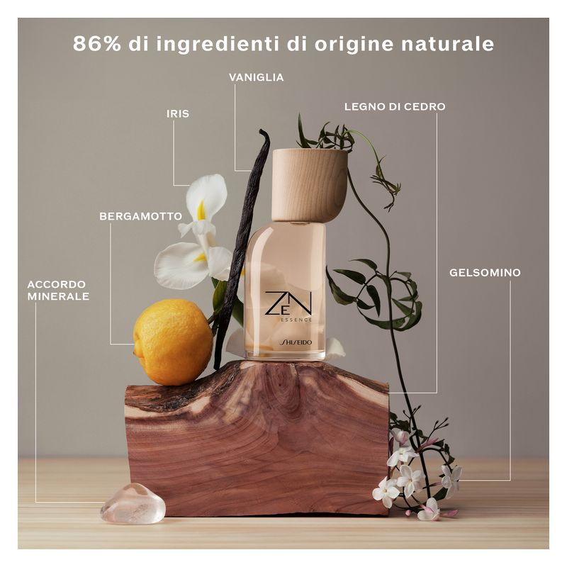 shiseido zen essence eau de parfum_#100ml