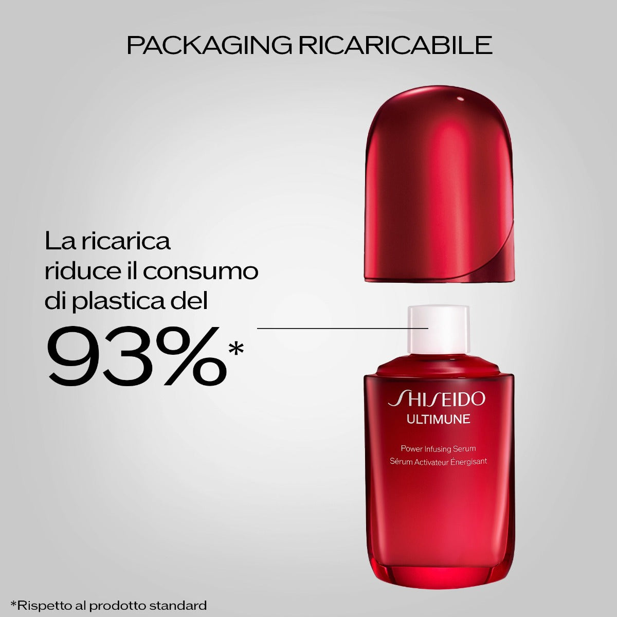 shi22390_#50ml