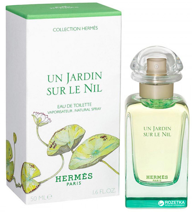 Image of HERMES JARDIN SUR LE NIL 50ml VAPO cod081